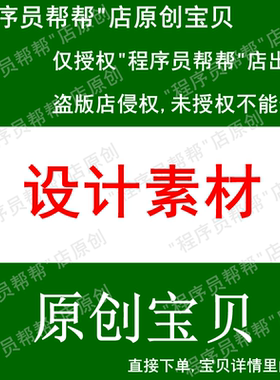 变电站设计图 220KV/110kv/35kv变电站设计图 智能变电站SCD