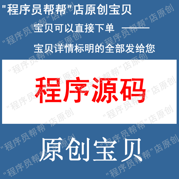 IDL案例程序图像处理/遥感图象处理/IDL函数/界面/分类程序源码
