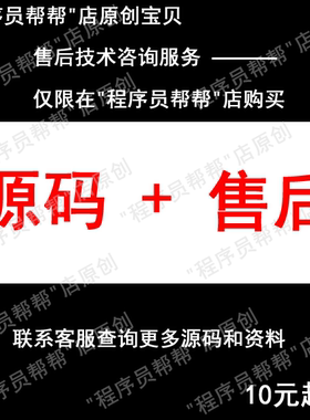 25套 asp+acess图书管理/学生管理/课程/新闻/购物/人事管理源码