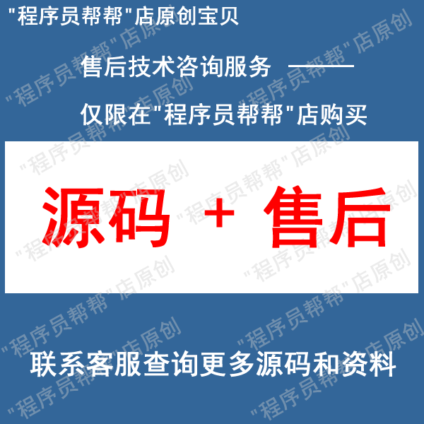 凸轮设计小软件/凸轮机构辅助设计/matlab 凸轮轮廓线的设计程序