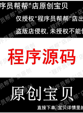 psim三相整流仿真 全桥LLC仿真 psim的仿真实例