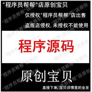 RTSP服务器用VLC请求视频直播 Vlc获取rtsp视频流****源码