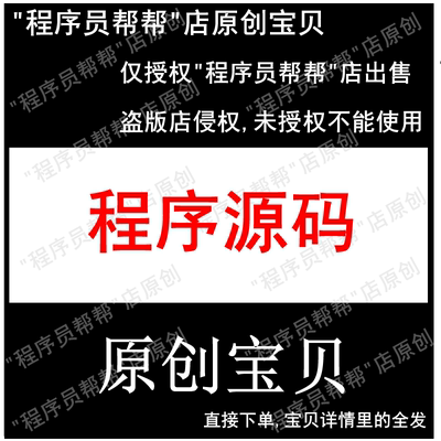 apm飞控源码 原理图+pcb  无人机DIY地面控制站程序代码
