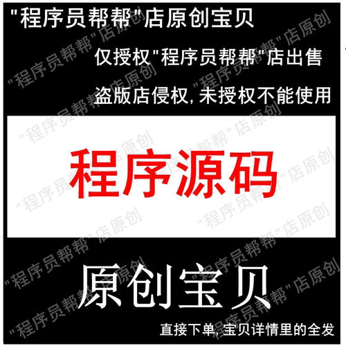 LPC2368 ADC驱动 LPC2368 IAR读取SD卡 LPC2368 ARM IO开发