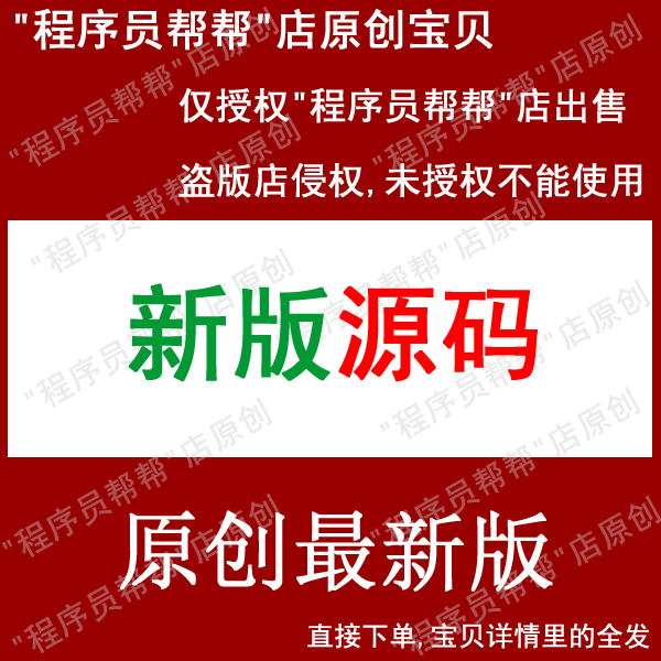 python 预测未来/神经网络/负荷/飞机零件故障/链路预测程序源码