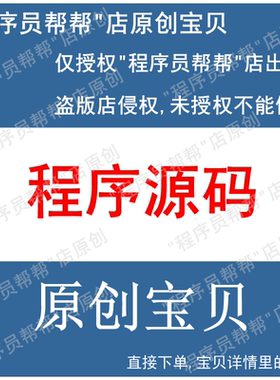 labview CRC校验程序 labview的CRC8 CRC16校验代码 多字节crc