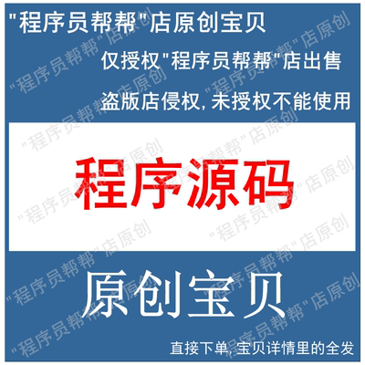 EtherCAT站 ethercat从站程序源码 SOEM代码  ethercat电机控制