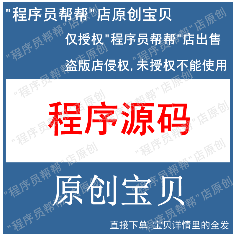 Delphi modbusTcp以太网通信案例程序源码 modbus Tcp