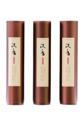高端沉香线香|身细火小烟淡香浓