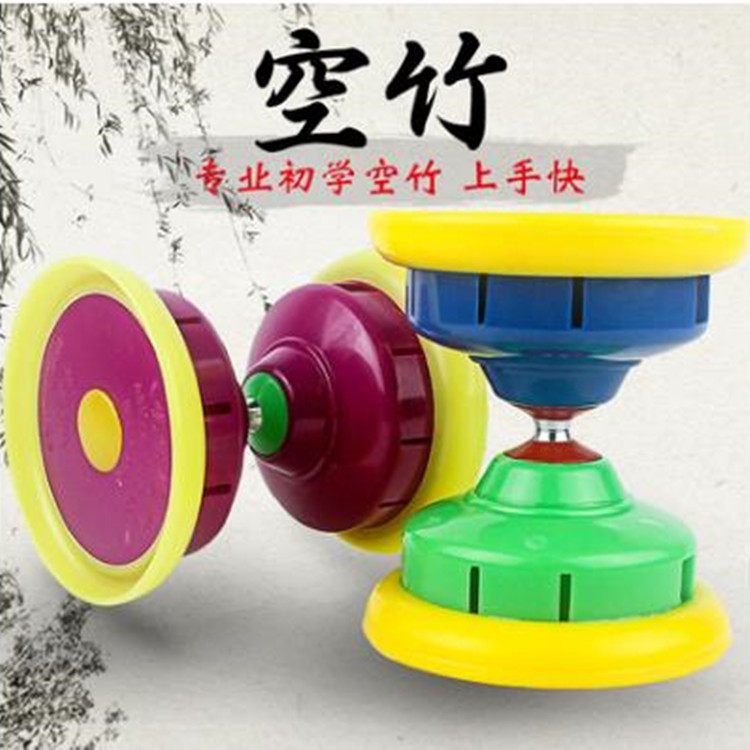 正品古风牌空竹 软胶定轴空竹 配防摔护圈 定轴双头空竹 扯铃