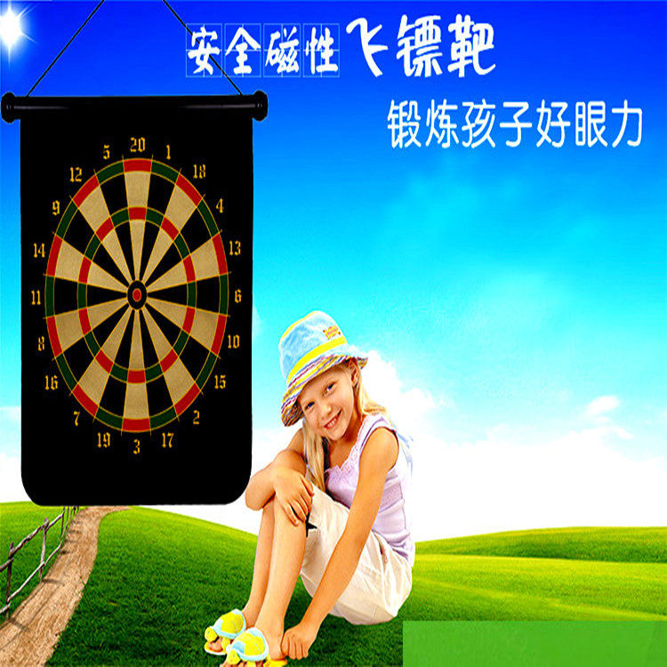 双面磁性飞镖靶飞镖盘