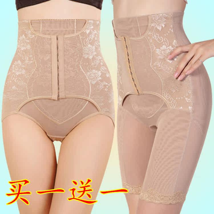 body amincissant sexy en nylon - Ref 670206 Image 1