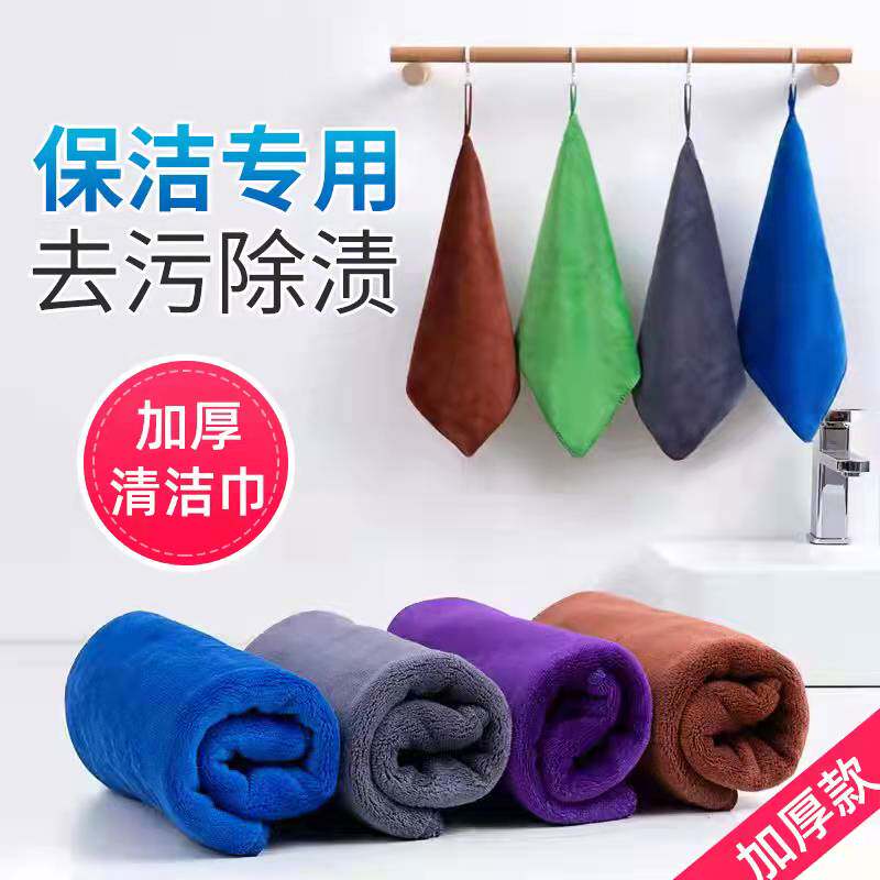 伊纱漫微纤维否吸水除尘