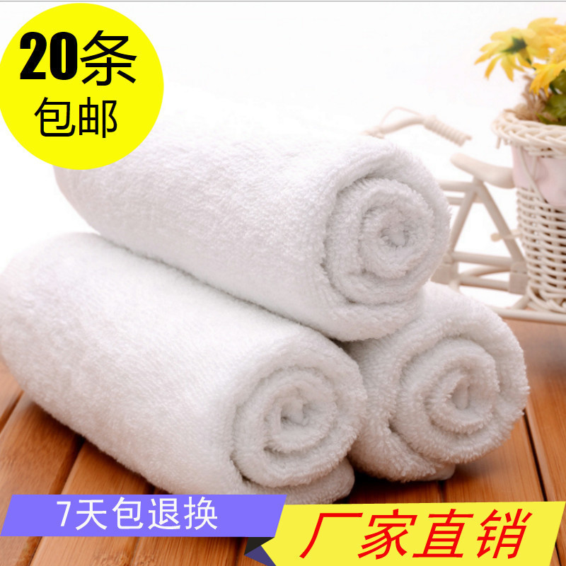 一次性白毛巾棉涤铁板烧超强吸水宾馆酒店足疗洗浴美容汗蒸加厚
