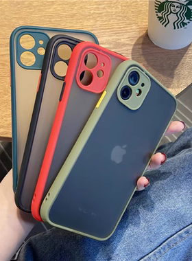 撞色肤感磨砂壳iphone15适用16苹果13手机壳12promax半透防摔14男女11硅胶17高级感xs/xr简约78plus全包保护