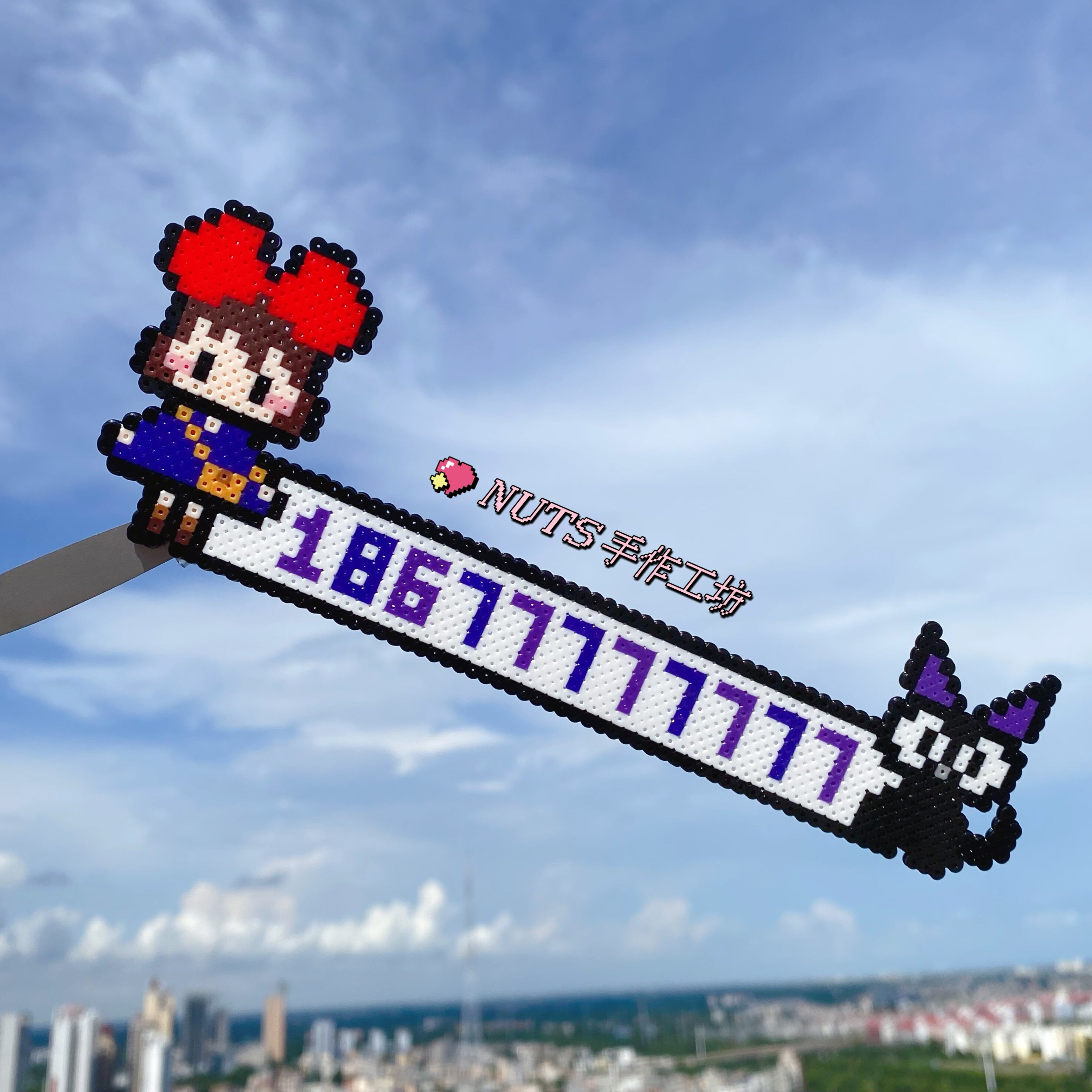 魔女宅急便停挪车手机号码牌