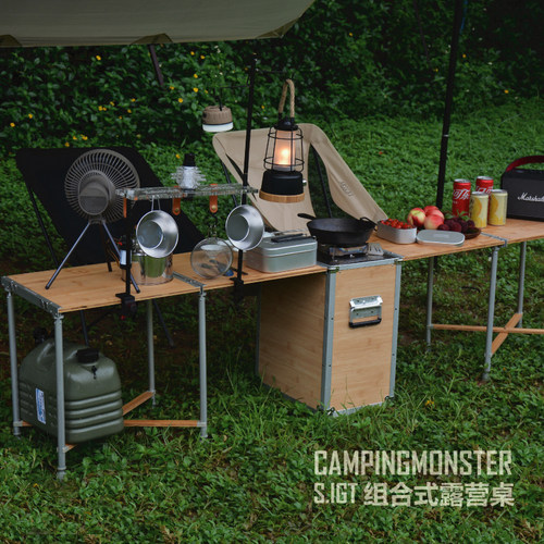 campingmonster户外露营