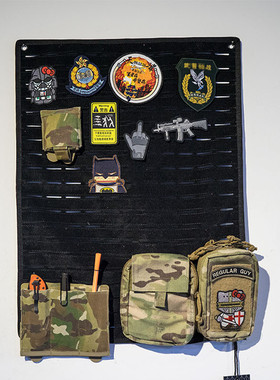 ONETIGRIS 激光切割多用途 汽车座椅扩展魔术贴 MOLLE挂布 展布