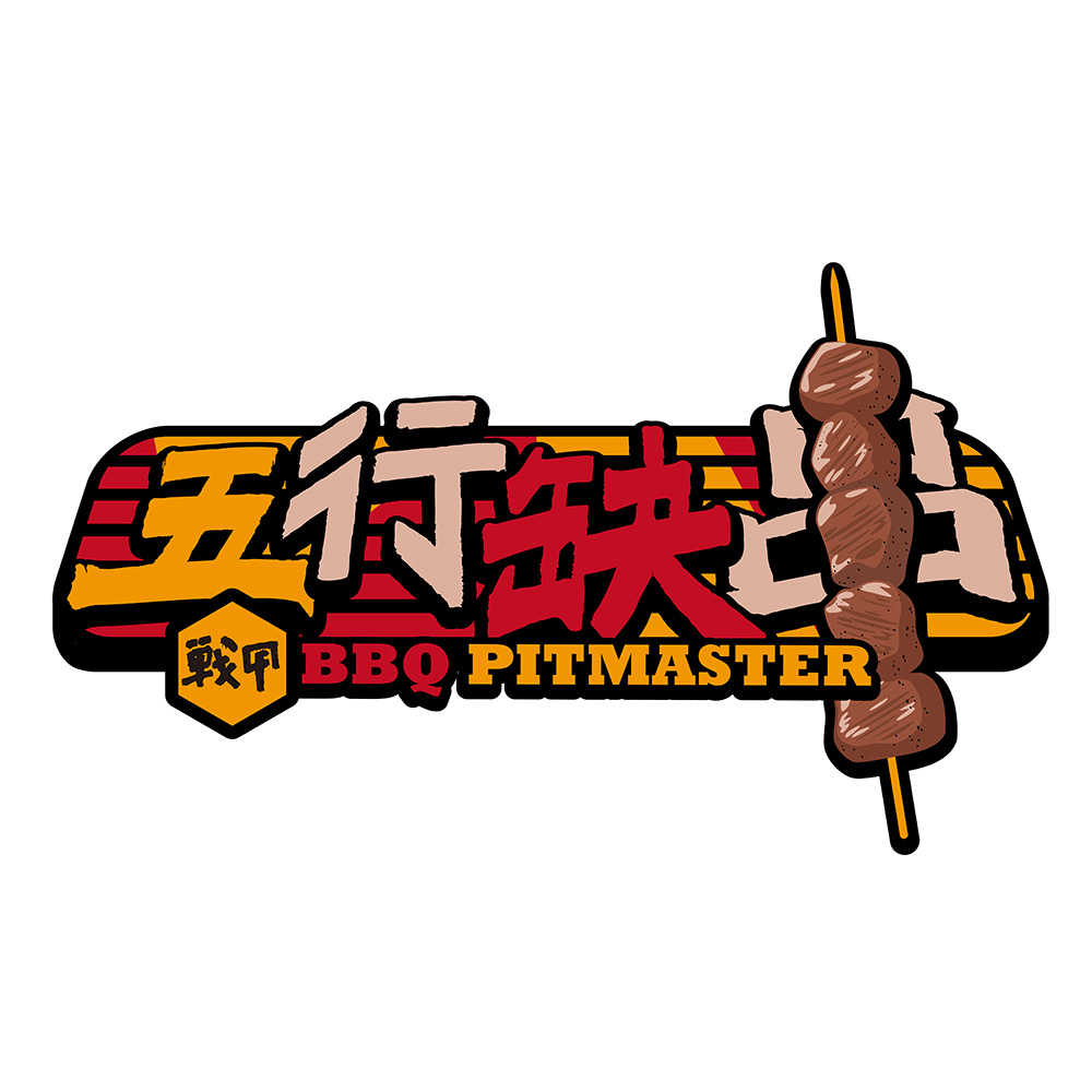 战甲原创魔术贴徽章五行缺串