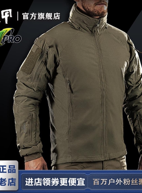 UFPRO艾优佛ACE PLUS GEN3.0三角洲三代战术冬季夹克防风保暖外套