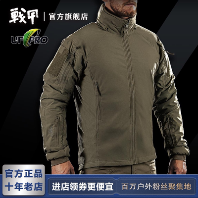 ufpro夹克冬季夹克防风保暖外套