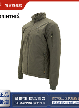 Carinthia卡伦西亚G-Loft Windbreaker破风者保暖外套男防寒夹克