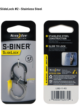 【战甲】Nite Ize奈爱 斯莱德带锁不锈钢八字扣 挂扣 #2 #4号