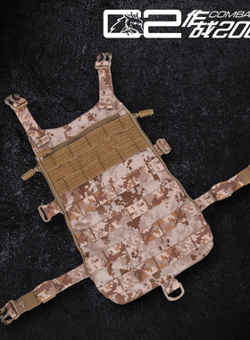 【战甲】COMBAT2000 ERT36小时背包专用MOLLE外袋前袋 新款