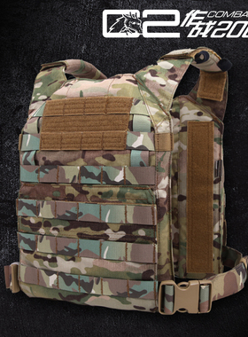 战术2000combat2000 XPC 轻型载板战术背心系统 本体 套装