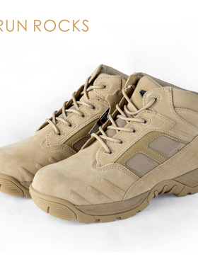 君洛克D12013 登山靴男作战靴女战术靴飞行靴沙漠靴6寸防刺陆战靴