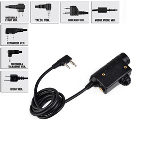 【战甲】EARMOR M51 耳机PTT开关 其他/other