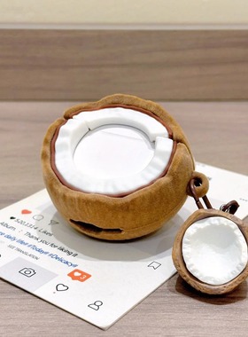 趣味毛茸茸椰子壳适用vivotws4耳机壳vivotwsAir3Pro保护套iQOOtwsAir2小众A4硅胶3e防摔1i软盒A3植绒tws3i萌