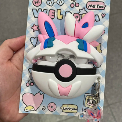 适用华为FreebudsPro4耳机壳