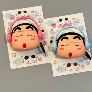 ins可爱听音乐小新适用华为Freebuds7i耳机壳FreeClip保护套freeArc小众4 5硅胶Pro3防摔6i软盒SE2卡通情侣4e