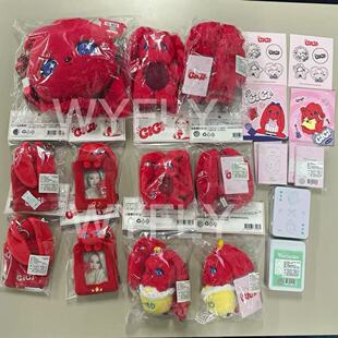 宋雨琦同款solo2快闪gigi同款公仔毛绒头绳毛绒挂件抱枕周边自制