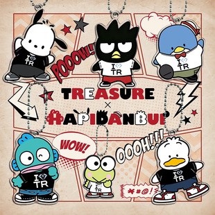 TREASURE ×三丽鸥联名亚克力钥匙扣挂件配饰 周边自制
