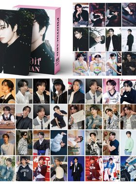 127张Straykids DO IT韩知城HAN小卡贴纸自制