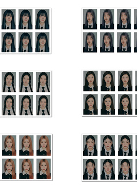 STAYC周边证件照一寸照片 张礼恩 尹势银 护照照片