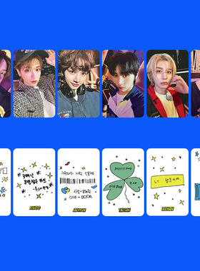 BOYNEXTDOOR邻家男孩2025台历卡SEASONS GREETINGS金云鹤LEEHAN