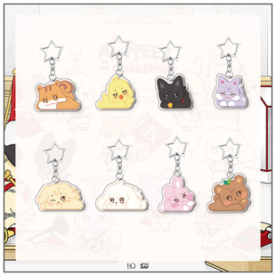 新款ATEEZ透明亚克力钥匙扣钥匙链卡通周边in the calling自制