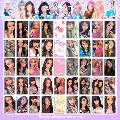 aespa日专KISSNTELL限定小卡