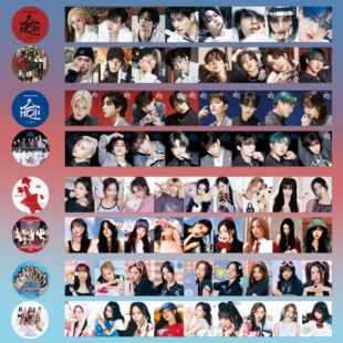 TWICE新专辑STRATEGY周边胶带StrayKids专辑合 可爱手账贴纸
