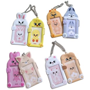 skzoo日周豆豆眼磁吸卡套 李龙馥牵手动物塑pvc证件套 自制