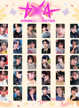 TXT党专辑TOGETHER组合卡SOOBIN崔秀彬TAEHYUN崔然竣自制