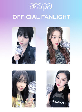 aespa Lightstick 2.0荧光棒卡应援棒卡柳智敏金冬天宁艺卓吉赛尔