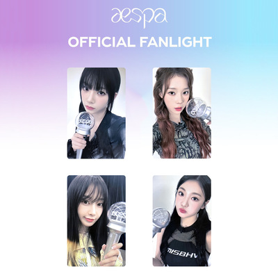 aespa Lightstick 2.0荧光棒卡应援棒卡柳智敏金冬天宁艺卓吉赛尔