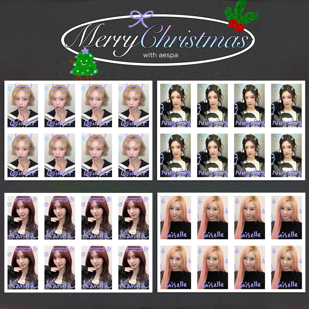 aespa merry christmas证件照 台历照片 吒一寸照片