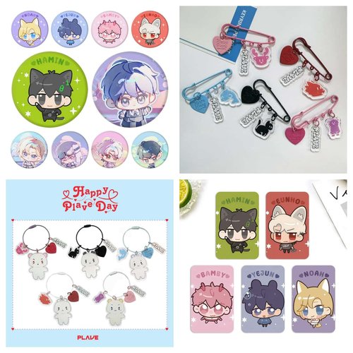 校园爱豆演唱会应援收藏送人礼物