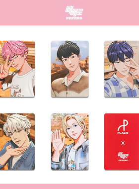 PLAVE组合Pepero photocard 周边小卡 PLLI小卡 EUNHO HAMIN
