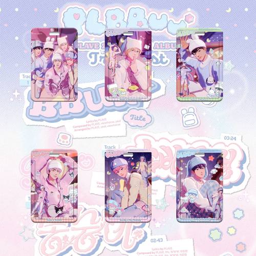 PLAVE新款卡通卡套学生证件套